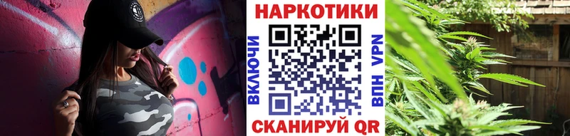 Купить наркотик аптеки Верхнеуральск А ПВП  МЕФ  ГАШ  COCAIN 