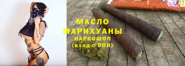 дживик Балабаново