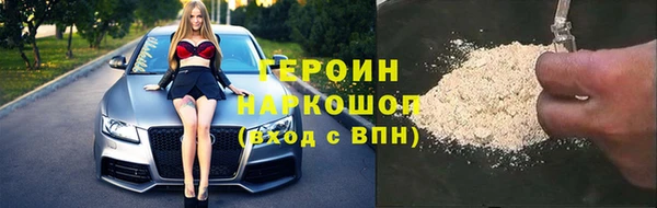 дживик Балабаново