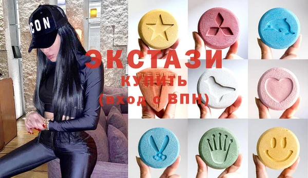 наркотики Сафоново