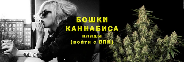 синтетический гашиш Баксан