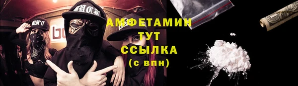 дживик Балабаново