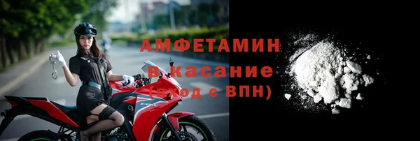 синтетический гашиш Баксан