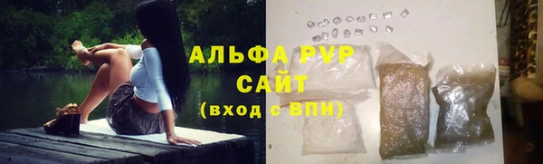 синтетический гашиш Баксан