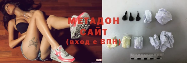 дживик Балабаново