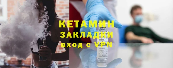 MDMA Premium VHQ Дмитров