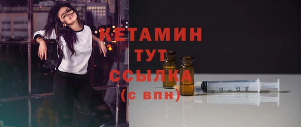 шишки Балахна