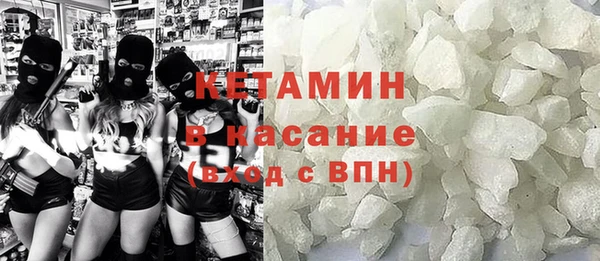 дживик Балабаново