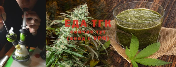 синтетический гашиш Баксан