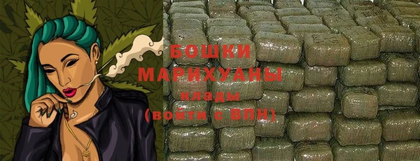 дживик Балабаново