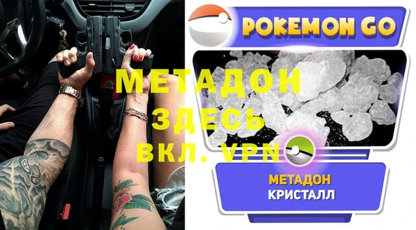 шишки Балахна