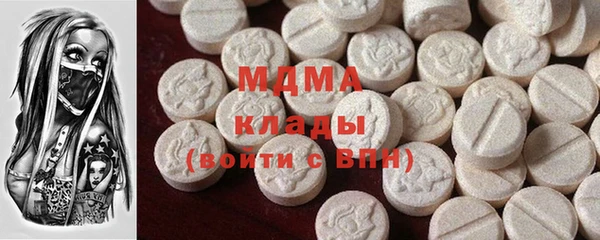 дживик Балабаново