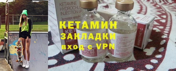 шишки Балахна