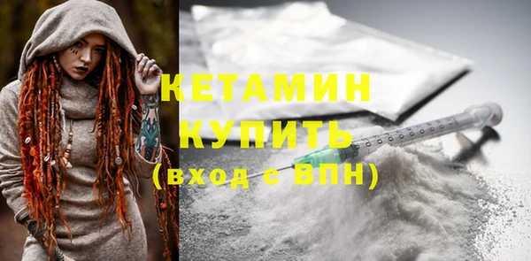 синтетический гашиш Баксан