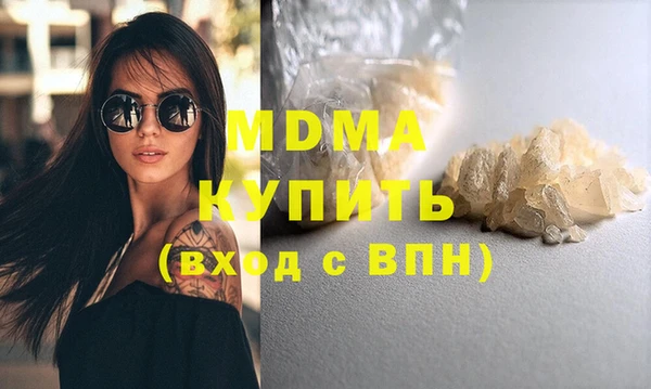 дживик Балабаново