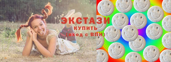 шишки Балахна