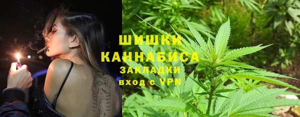 таблы Арсеньев