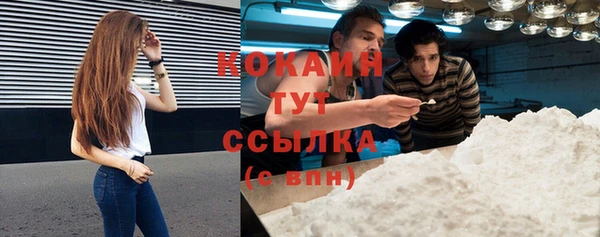 дживик Балабаново