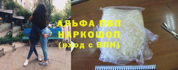 дживик Балабаново