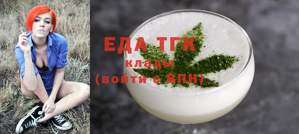метадон Сатка