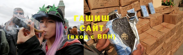 дживик Балабаново