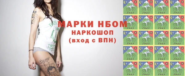 дживик Балабаново