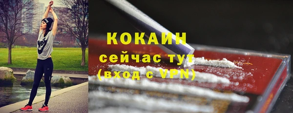 синтетический гашиш Баксан